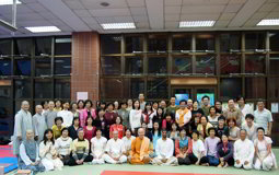 Photo of Basic Practicum session