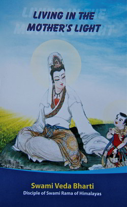 CD Cover: Lectures on Mantra by Swami Veda Bharati