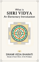 Shri Vidya Book Cover