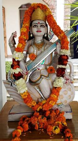 Photo of Saraswati Namastubhyam