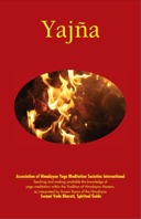 Book Cover: Yajna