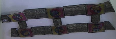 http://2.bp.blogspot.com/_N5dUfu0zrwA/S7asWt1HBjI/AAAAAAAABBk/jucWHaeWkOg/s400/Symbols4.jpg