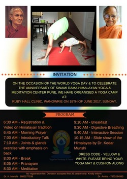Photo: Swami Ritavan Bharati