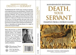 Book cover of Death Your Servant