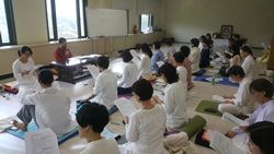 Yoga sutra recitation