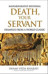 Book Cover: Mahabharata's Bhishma by Swami Veda Bharati
