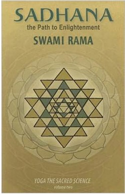 Book Cover: Sadhana by Swami Rama